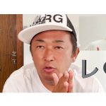 【暴露】森進一の息子　hir○ (My first st○ry)の鬼畜具合【ガーシー切り抜き】