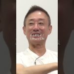 お車代に50万円はこっちの世界の常識だよ#井川意高#大王製紙