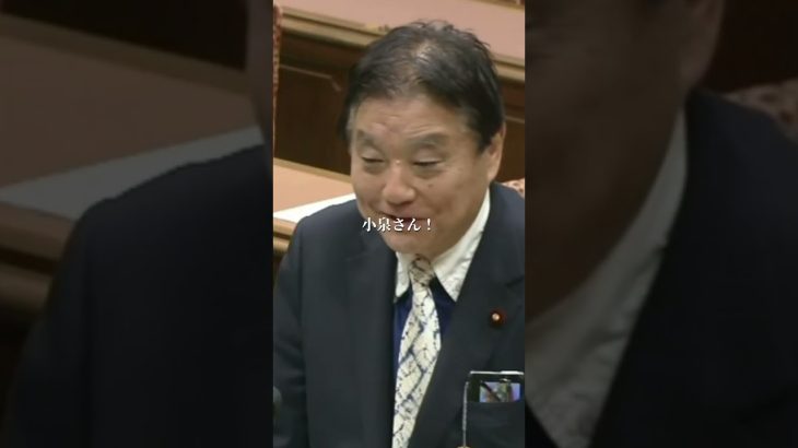 「マイナンバーは電子化なのに政治資金は何故そうしない？」#河村たかし(衆議院議員 日本保守党)