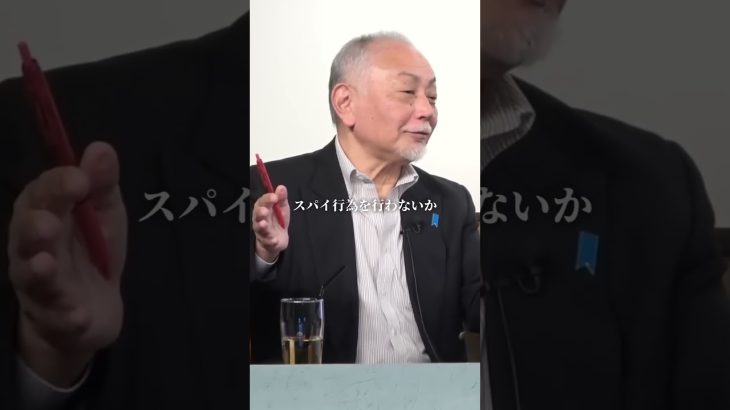 【井川意高】公明党は近い将来なくなる政党#石破茂 #井川意高 #政治 #自民党