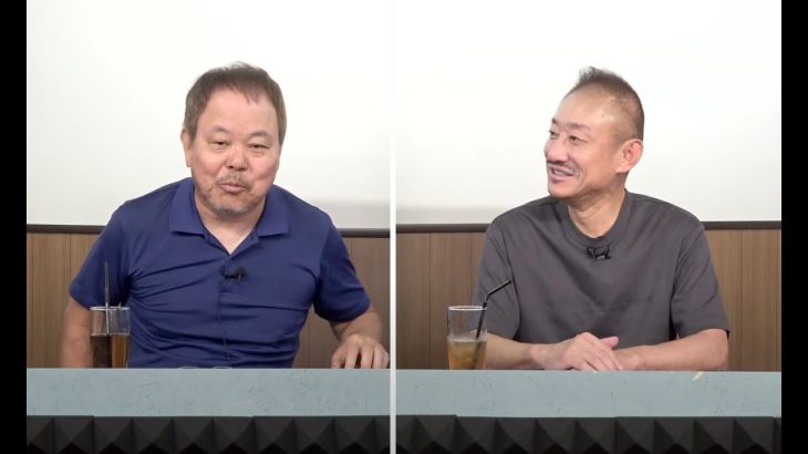 【ほんこんと井川意高】異色コラボが政治屋&スパイ・活動家の闇を忖度抜きで暴きまくり！利権屋オール沖縄。石破政権４アウト！政治家のキックバック。ほんこん×井川【洋一のいない洋一の部屋】8/18月13時~