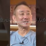 イオンが地元のスーパーに勝てない理由#井川意高#大王製紙#佐藤尊徳#セブン#石破茂#岸田文雄#安倍総理#菅義偉#小泉進次郎#高市早苗#橋下徹#トランプ#関税#参政党#小池百合子#亀井静香#NHK