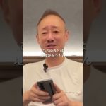 ひろゆきvs井川意高&ホリエモンの一部始終#井川意高#大王製紙#佐藤尊徳#石破茂#岸田文雄#安倍総理#菅義偉#小泉進次郎#高市早苗#中国#安倍晋三#トランプ#参政党#NHK#財務省#競馬#警察#商社