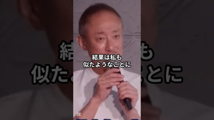 昭和天皇に親近感を抱く理由…意外と似ている境遇とは？ #井川意高 #大王製紙 #昭和天皇 #天皇家 #天皇陛下 #226事件 #226 #裕仁