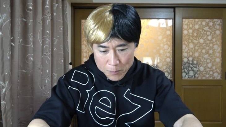 【浮気OK】ヒカルがオープンマリッジ宣言して大炎上している件について【チャンネル登録10万人減】
