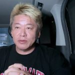 石破総理が辞任を正式表明した件について解説します