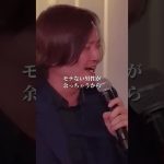 一夫多妻と一夫一妻どっちがいい？#井川意高#大王製紙#ヒカル炎上#結婚#佐藤尊徳#サントリー#見城徹#安倍総理#岸田文雄#石破茂#総裁選#小泉進次郎#小池百合子#麻生太郎#高市早苗#野村證券#トランプ