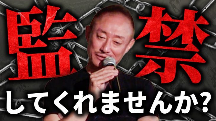 【裏側】書籍”熔ける”制作の裏側解説でまさかすぎるプロセスが明らかに…。