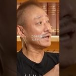 コンビニを減らせば日本の賃金が上がる理由#井川意高#大王製紙#ローソン#ファミマ#セブン#佐藤尊徳#見城徹#小泉進次郎#高市早苗#財務省#石破茂#総裁選#安倍総理#トランプ#佐藤尊徳#見城徹