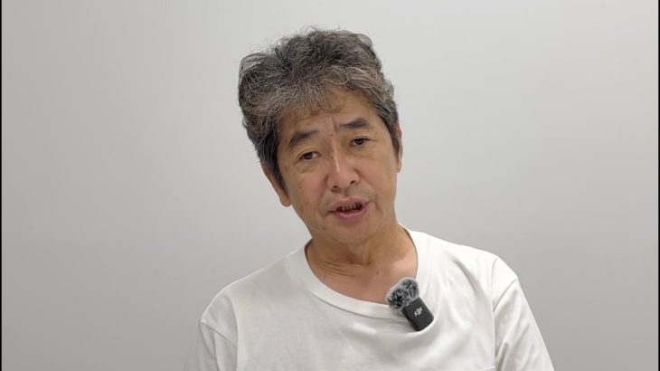 高市総裁誕生で、財務省と”あの国”が妨害へ…？