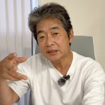 【速報】自民党幹部決定…見えてきた高市総裁の本音/ 宮沢洋一税調会長辞任の裏 / トランプ大統領がついに来日へ…