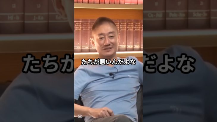 【核心】井川意高「新聞はもうニュースじゃない、意見の押しつけだ」 #井川意高 #佐藤尊徳 #政経電論 #朝日新聞 #キュレーション #たちが悪い