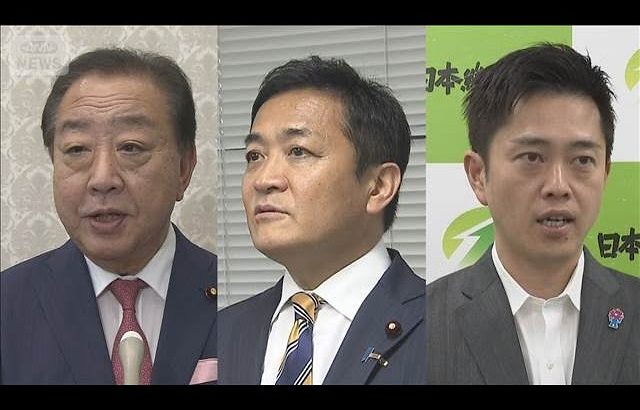 初の女性総裁に高市早苗氏　野党側は…「すみやかに国会を」【スーパーJチャンネル】(2025年10月4日)